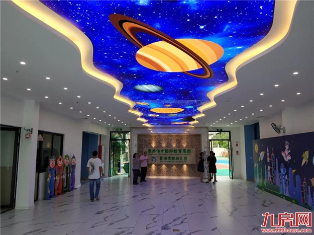 最新！龙文有“办学许可证” 民办幼儿园名单公布，有你家孩子的学校吗？——九房网