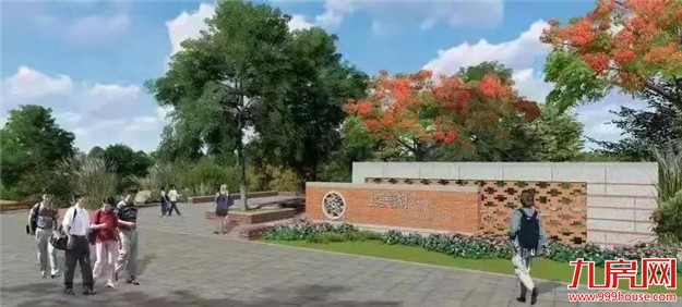 龙文区上美湖又有新进展,美照抢鲜看!——九房网 龙文区上美湖又有新进展,美照抢鲜看!——九房网