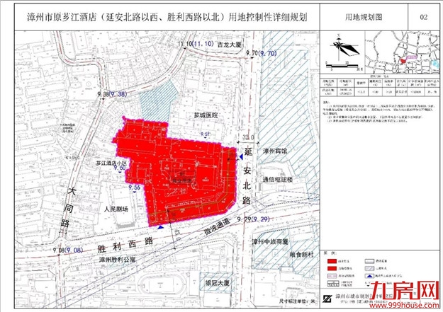 是真的!漳州市区这一地标性建筑将拆除重建!——九房网 是真的!漳州市区这一地标性建筑将拆除重建!——九房网