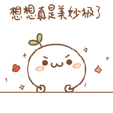 @漳州人 好消息！ 你关心的厦门轨道交通6号线 漳州台商投资区延伸段 有新进展——九房网