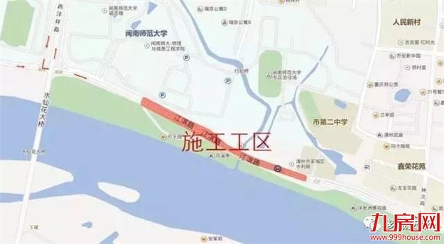 市民注意 | 市区这段路已进入交通管制时间!——九房网 市民注意 | 市区这段路已进入交通管制时间!——九房网