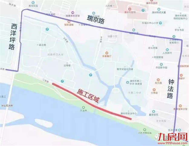 市民注意 | 市区这段路已进入交通管制时间!——九房网 市民注意 | 市区这段路已进入交通管制时间!——九房网