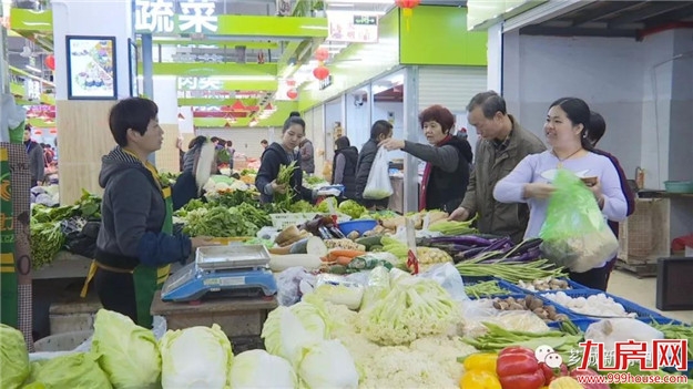 【买菜去】 芗城：持续推进农贸市场改造建设 让市民买菜更舒适——九房网