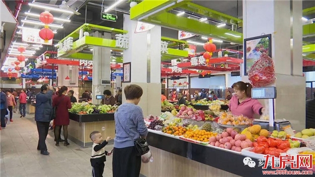 【买菜去】 芗城：持续推进农贸市场改造建设 让市民买菜更舒适——九房网