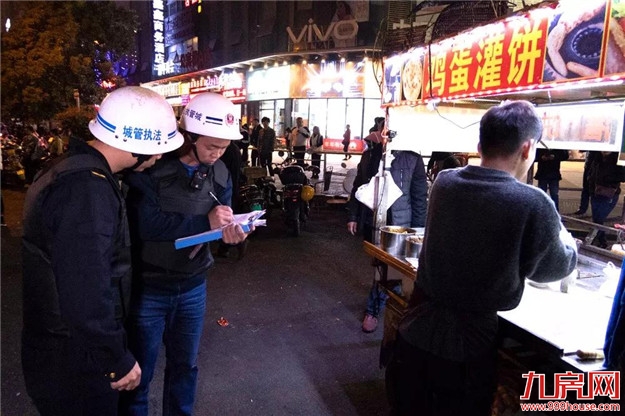 环保在行动 | 摊贩们别再打“游击战”,“蜀黍”们将持续出手!——九房网 环保在行动 | 摊贩们别再打“游击战”,“蜀黍”们将持续出手!——九房网