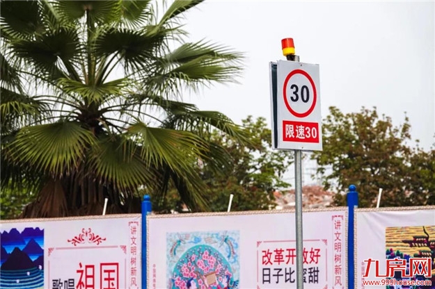 龙文北路东侧预计今年七月可通车!——九房网 龙文北路东侧预计今年七月可通车!——九房网