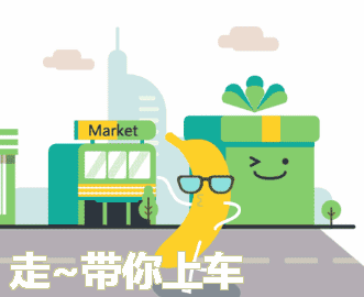 龙文北路东侧预计今年七月可通车!——九房网 龙文北路东侧预计今年七月可通车!——九房网