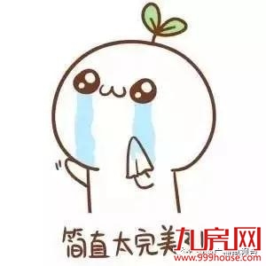 喜讯!漳浦到厦门新增动车车次,还有......——九房网 喜讯!漳浦到厦门新增动车车次,还有......——九房网