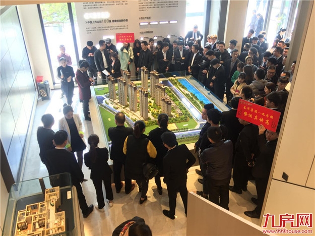 What？超百人汇聚漳州国贸天成？发生了什么？！——九房网