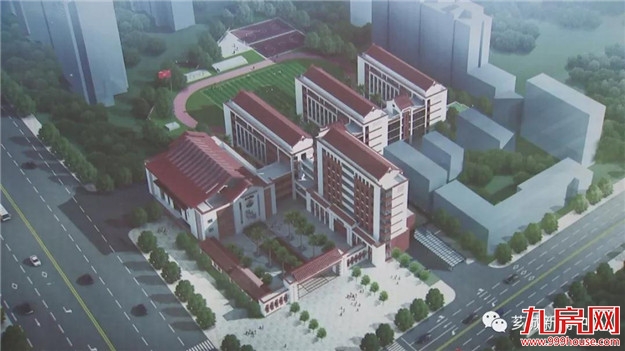 芗城：用好地块建设学校、用好环境配套校园！——九房网