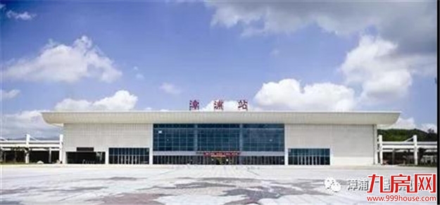 喜讯!漳浦到厦门新增动车车次,还有......——九房网 喜讯!漳浦到厦门新增动车车次,还有......——九房网