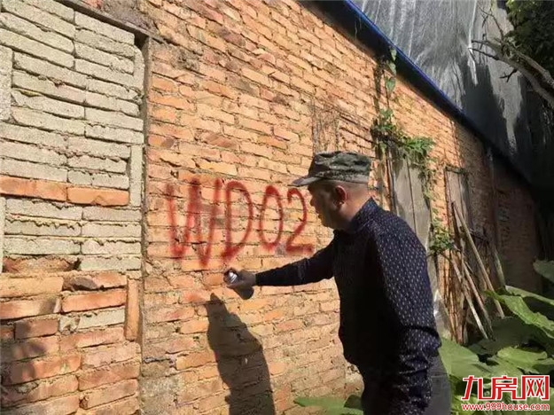 物流城路二期征迁丈量工作开始了！朝阳这样做......——九房网