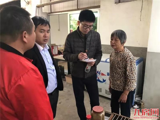 物流城路二期征迁丈量工作开始了！朝阳这样做......——九房网