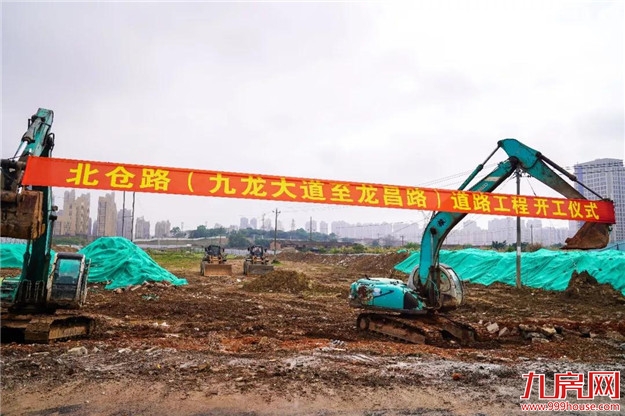 未来几年,随着这些道路的完工,龙文“颜值”又要蹭蹭涨!——九房网 未来几年,随着这些道路的完工,龙文“颜值”又要蹭蹭涨!——九房网