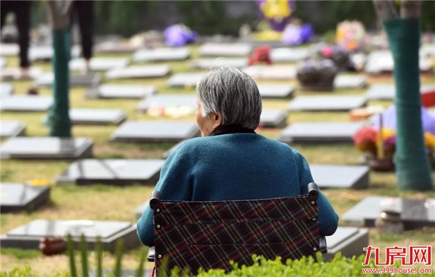 独生子女注意!父母年满60可请这个假,14地已落实!——九房网 独生子女注意!父母年满60可请这个假,14地已落实!——九房网