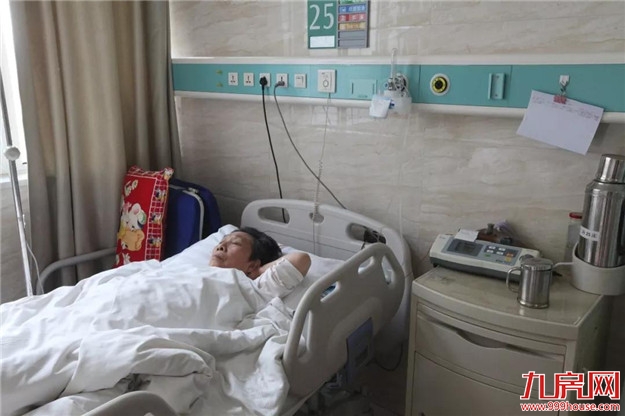 独生子女注意!父母年满60可请这个假,14地已落实!——九房网 独生子女注意!父母年满60可请这个假,14地已落实!——九房网