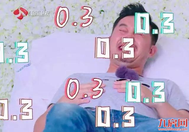 @准妈妈 | 漳州这三家医院入选无痛分娩试点!——九房网 @准妈妈 | 漳州这三家医院入选无痛分娩试点!——九房网