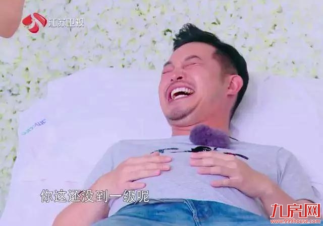 @准妈妈 | 漳州这三家医院入选无痛分娩试点!——九房网 @准妈妈 | 漳州这三家医院入选无痛分娩试点!——九房网