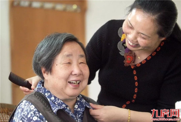 独生子女注意!父母年满60可请这个假,14地已落实!——九房网 独生子女注意!父母年满60可请这个假,14地已落实!——九房网