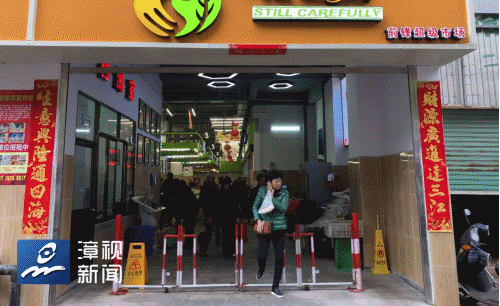 都挺好! | 你家门口的菜市场要改造啦!要解决这些问题!——九房网 都挺好! | 你家门口的菜市场要改造啦!要解决这些问题!——九房网