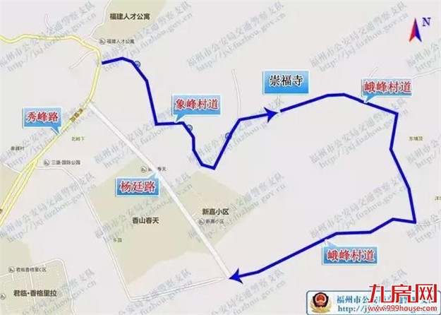 @福建车主 清明假期马上到啦,请注意这36个高速关键点!——九房网 @福建车主 清明假期马上到啦,请注意这36个高速关键点!——九房网