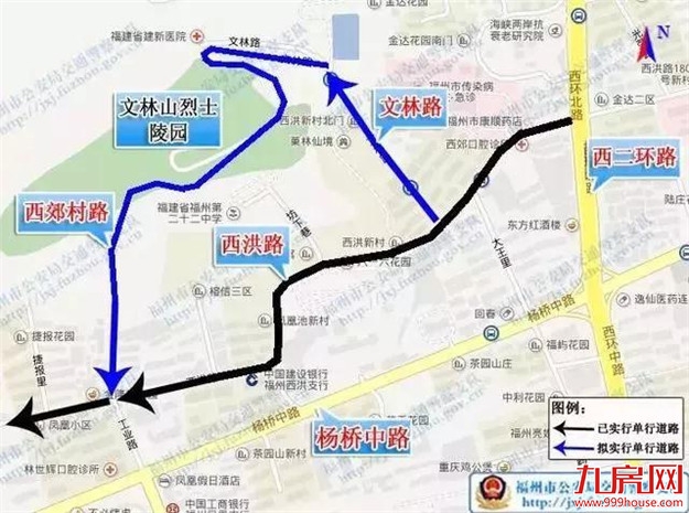 @福建车主 清明假期马上到啦,请注意这36个高速关键点!——九房网 @福建车主 清明假期马上到啦,请注意这36个高速关键点!——九房网