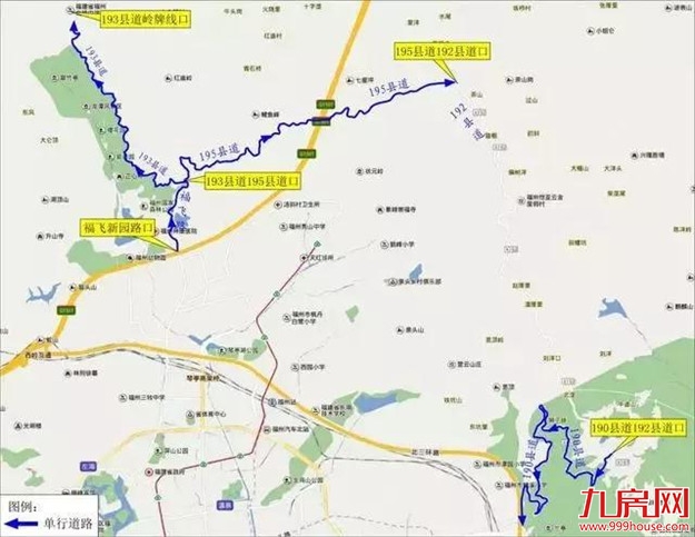 @福建车主 清明假期马上到啦,请注意这36个高速关键点!——九房网 @福建车主 清明假期马上到啦,请注意这36个高速关键点!——九房网