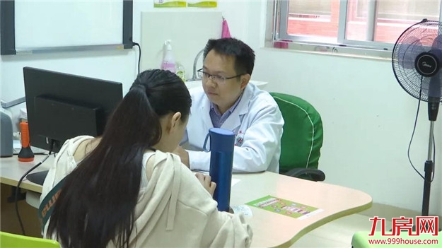 上班族的福音 | 第三医院开通周末专家门诊！——九房网