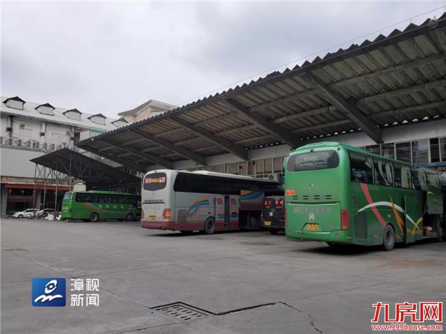 再见了,漳州长途汽车站!——九房网 再见了,漳州长途汽车站!——九房网