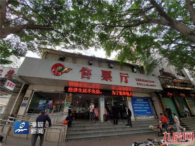 再见了,漳州长途汽车站!——九房网 再见了,漳州长途汽车站!——九房网