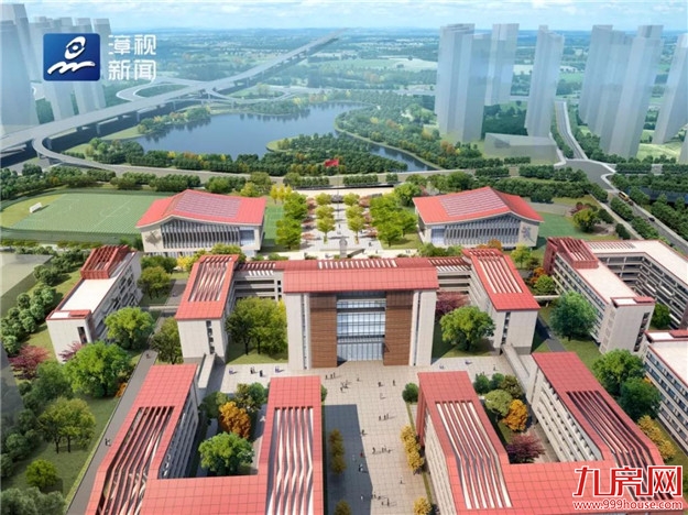 漳州一中高中部建设又有最新进展！——九房网