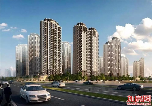 抢楼市先机,4.14邀你共探市区热盘!(文末有福利)——九房网 抢楼市先机,4.14邀你共探市区热盘!(文末有福利)——九房网