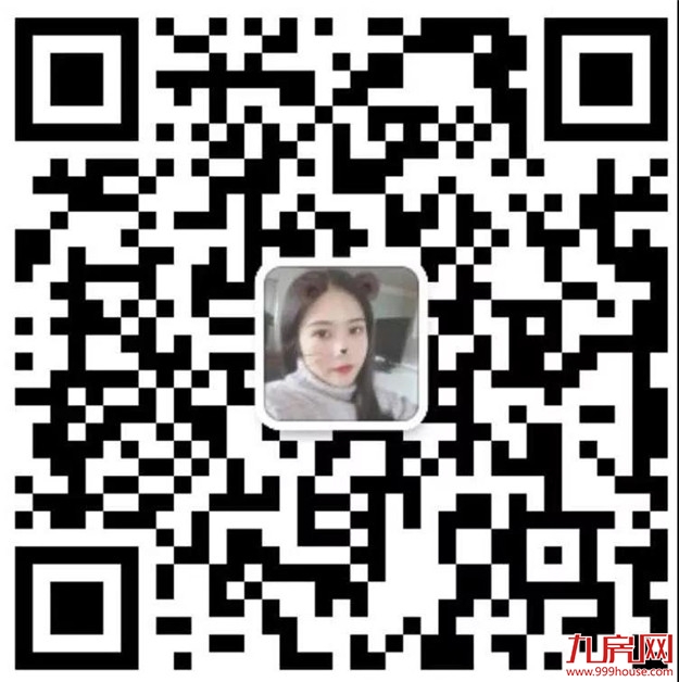 抢楼市先机,4.14邀你共探市区热盘!(文末有福利)——九房网 抢楼市先机,4.14邀你共探市区热盘!(文末有福利)——九房网