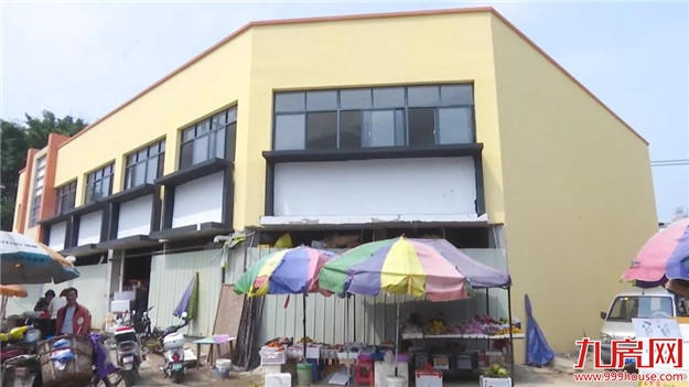 “咱村”的农贸市场大变样，村民买菜更舒心，齐称赞！——九房网