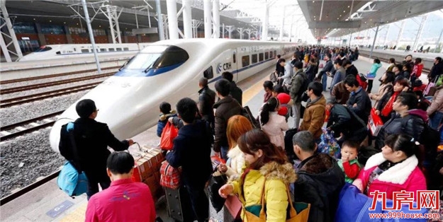 漳州站4.10调图来啦!快来瞧一瞧!——九房网 漳州站4.10调图来啦!快来瞧一瞧!——九房网