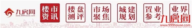 环比下跌80%!漳州市新房供应高位下滑!环厦门湾板块成主力供应!——九房网 环比下跌80%!漳州市新房供应高位下滑!环厦门湾板块成主力供应!——九房网