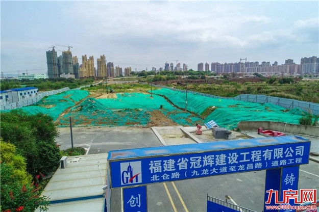 这条路已经开工！看看有没有在您家门口......——九房网