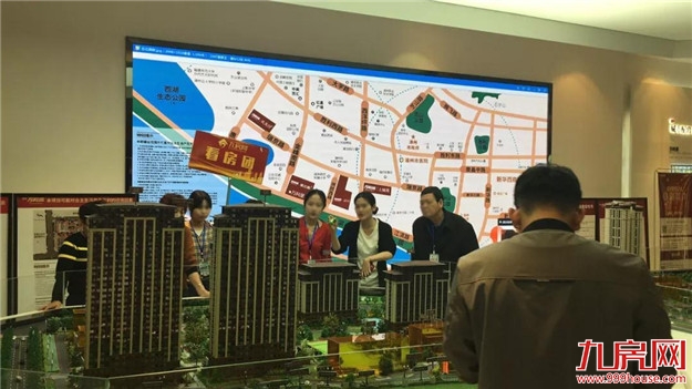 购房意向强烈!看房团引爆“银四”!受追捧的三个盘分别是……——九房网 购房意向强烈!看房团引爆“银四”!受追捧的三个盘分别是……——九房网