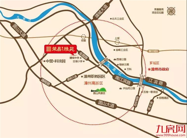 荣昌·雅苑|带装修均价4980元/㎡!漳州高新区首座“安得广”!——九房网 荣昌·雅苑|带装修均价4980元/㎡!漳州高新区首座“安得广”!——九房网