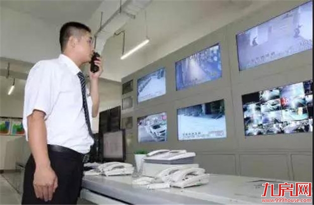 荣昌·雅苑|带装修均价4980元/㎡!漳州高新区首座“安得广”!——九房网 荣昌·雅苑|带装修均价4980元/㎡!漳州高新区首座“安得广”!——九房网