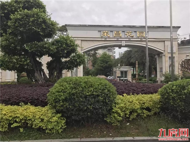 荣昌·雅苑|带装修均价4980元/㎡!漳州高新区首座“安得广”!——九房网 荣昌·雅苑|带装修均价4980元/㎡!漳州高新区首座“安得广”!——九房网