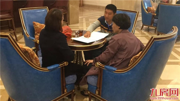 购房意向强烈!看房团引爆“银四”!受追捧的三个盘分别是……——九房网 购房意向强烈!看房团引爆“银四”!受追捧的三个盘分别是……——九房网