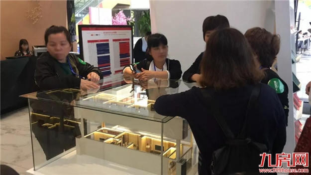 购房意向强烈!看房团引爆“银四”!受追捧的三个盘分别是……——九房网 购房意向强烈!看房团引爆“银四”!受追捧的三个盘分别是……——九房网