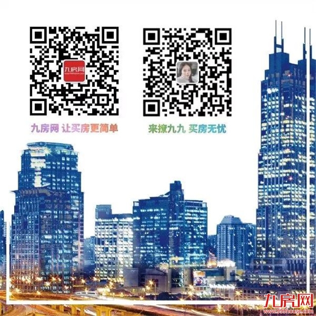 九九踩盘|这个楼盘低调到可怕!但却不愁销量……——九房网 九九踩盘|这个楼盘低调到可怕!但却不愁销量……——九房网