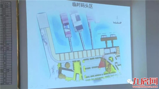 还记得漳州这座火遍全网的小岛吗？它又要成为全民网红了！——九房网