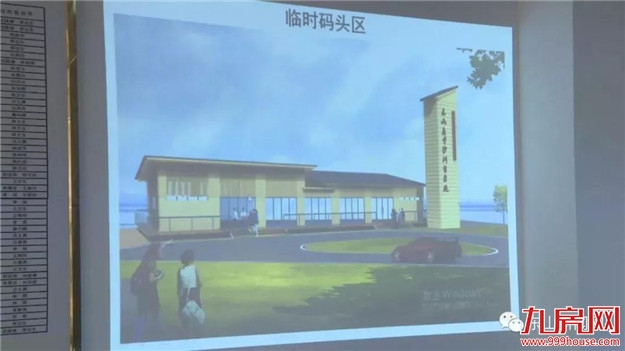 还记得漳州这座火遍全网的小岛吗？它又要成为全民网红了！——九房网