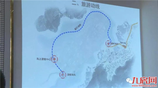 还记得漳州这座火遍全网的小岛吗？它又要成为全民网红了！——九房网
