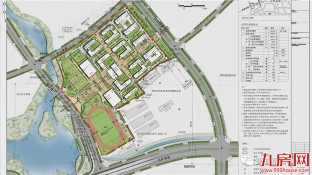 【期待】漳州一中高中部多栋主体建筑有望五一前封顶——九房网 【期待】漳州一中高中部多栋主体建筑有望五一前封顶——九房网