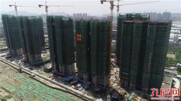 龙文“安得广”最新进展!两个分项目主体楼均已封顶——九房网 龙文“安得广”最新进展!两个分项目主体楼均已封顶——九房网