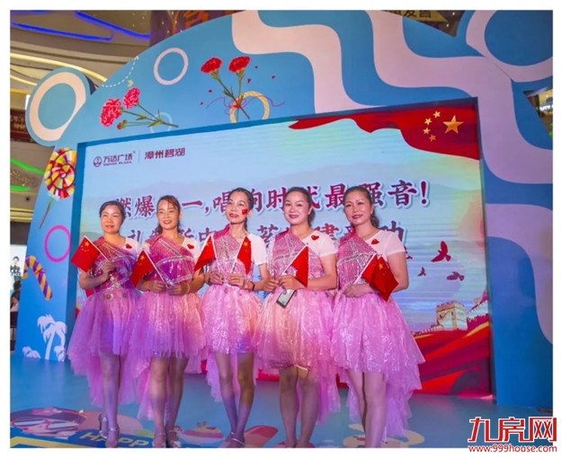 “幸福时光,感恩相伴”,这个周末我们一起度过!——九房网 “幸福时光,感恩相伴”,这个周末我们一起度过!——九房网